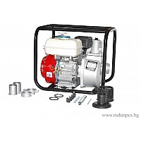 Pompe à eau à essence 2 pouces pour arrosage et drainage de jardins | Rudimpex