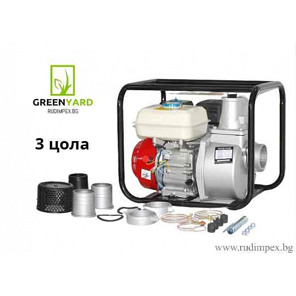 Бензинова водна помпа 3 цола за поливане и отводняване GREENYARD | Rudimpex