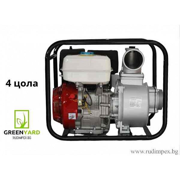 Pompe à eau à essence 4 pouces pour arrosage et drainage de votre jardin | Rudimpex - GYWP40