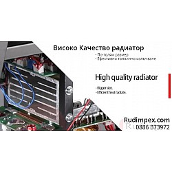 Onduleur électrique Greenyard - IGBT - ampères réels MMA 250A - électrodes 1 mm à 5 mm