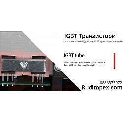 Onduleur électrique Greenyard - IGBT - ampères réels MMA 250A - électrodes 1 mm à 5 mm