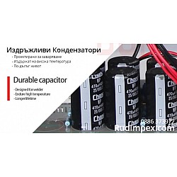 3 in 1. Drahtvorschubgerät und Inverter-Elektrogenerator mit LIFT TIG-Funktion (Argon), 160T, 6,8 kVA, 160A, kombiniert, MIG/MMA/LIFT TIG - 650414813668