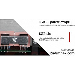 Super Mini Inverter Electric Greenyard - IGBT - MMA 160A with digital display - electrodes 1 mm to 4 mm