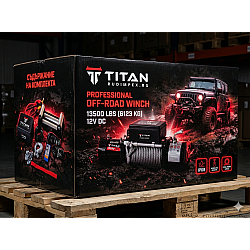 Verricello elettrico Titan Winch 13500 LB (6136 kg) 12V per Jeep e assistenza stradale - GY20150113-504 Verricello elettrico Titan Winch 13500 LB (6136 kg) 12V per Jeep e assistenza stradale - GY20150113-504