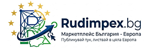 Rudimpex.bg