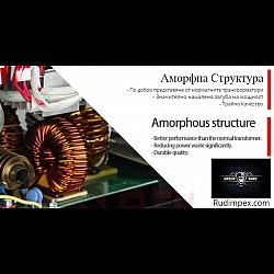 Inversor eléctrico Greenyard MMA 200A, IGBT Inversor eléctrico Greenyard MMA 200A, IGBT