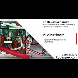 Inversor eléctrico Greenyard MMA 200A, IGBT Inversor eléctrico Greenyard MMA 200A, IGBT