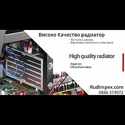 Inversor eléctrico Greenyard MMA 200A, IGBT