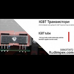 Inversor eléctrico Greenyard MMA 200A, IGBT Inversor eléctrico Greenyard MMA 200A, IGBT